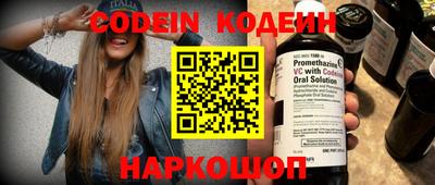 скорость mdpv Бузулук