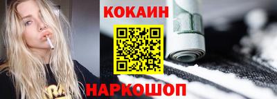 скорость mdpv Бузулук