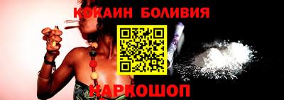 мефедрон мука Бугуруслан