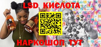 прущая мука Будённовск