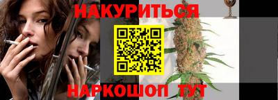 мефедрон мука Бугуруслан