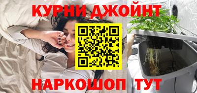 мефедрон мука Бугуруслан
