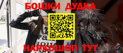 прущая мука Будённовск