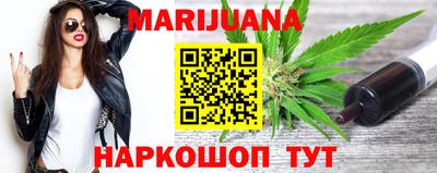 мефедрон мука Бугуруслан