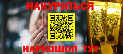 скорость mdpv Бузулук