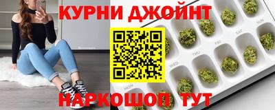 мефедрон мука Бугуруслан