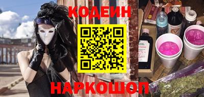 скорость mdpv Бузулук