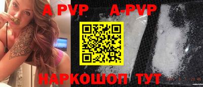 скорость mdpv Бузулук