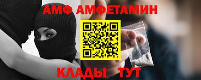 прущая мука Будённовск