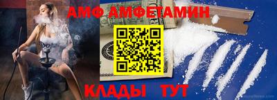прущая мука Будённовск