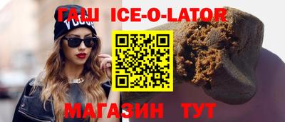 скорость mdpv Бузулук