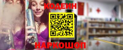 скорость mdpv Бузулук
